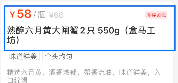 产品经理，产品经理网站